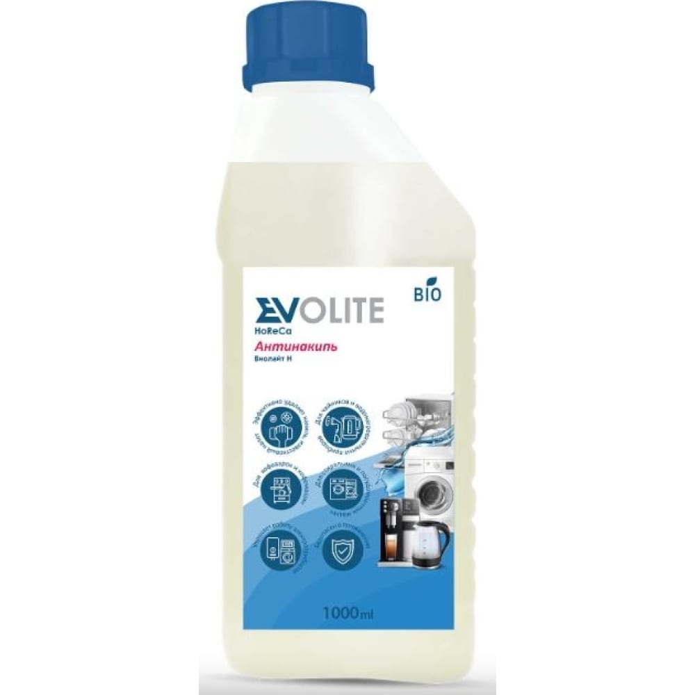 Антинакипь EVOLITE гигиенический очиститель для стиральных машин тысяча озер 250 г