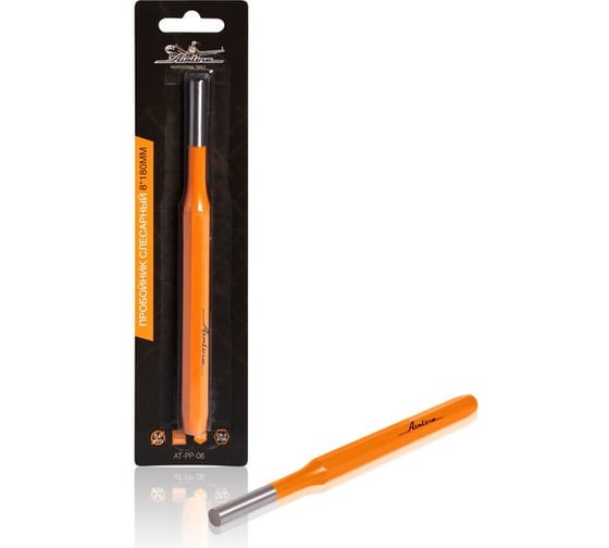 Изображение товара Слесарный пробойник Airline 8х180 мм AT-PP-06