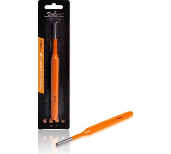 Изображение товара Слесарный пробойник Airline 6х180 мм AT-PP-05