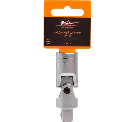 Изображение товара Шарнир карданный 1/2" DR Airline AT-UJ-03