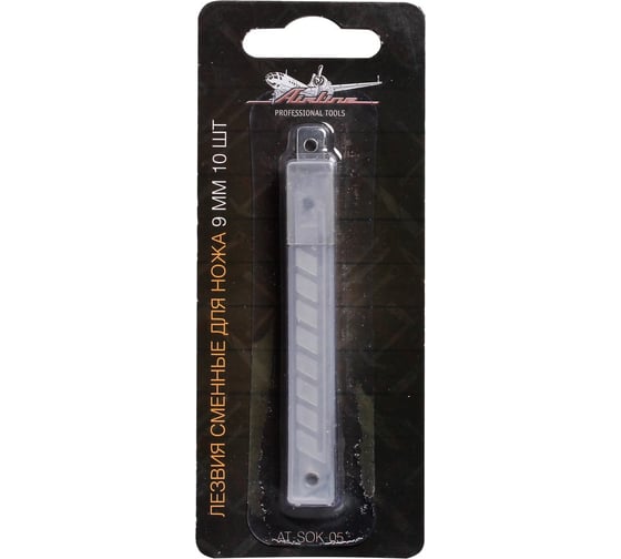 Изображение товара Лезвия сменные (10 шт; 9 мм) для ножа Airline AT-SOK-05