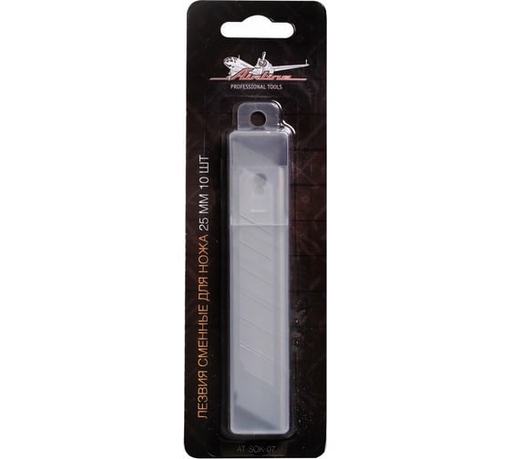 Изображение товара Лезвия сменные (10 шт; 25 мм) для ножа Airline AT-SOK-07