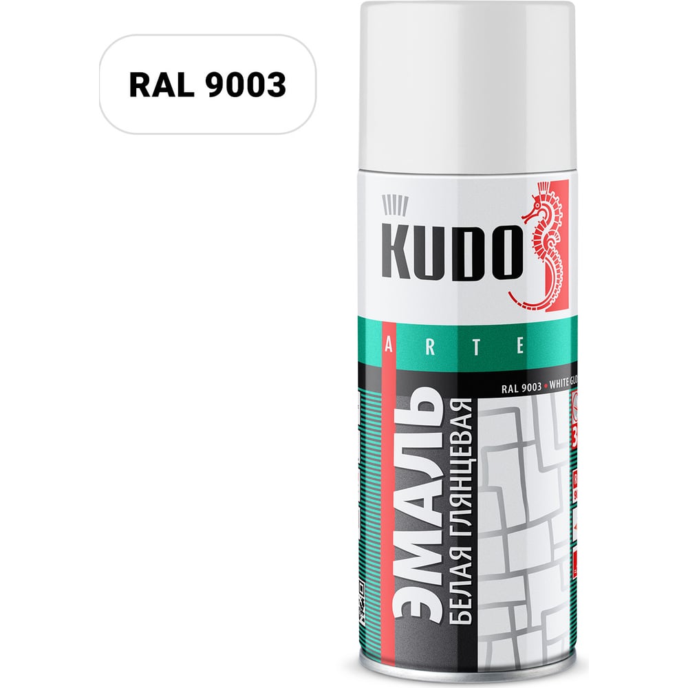 Универсальная эмаль-аэрозоль KUDO эмаль для суппортов kerry серебристая 520 мл аэрозоль