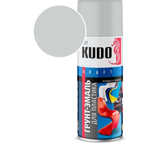 Изображение товара Грунт-эмаль для пластика KUDO светло-серая (RAL 7035) KU-6005
