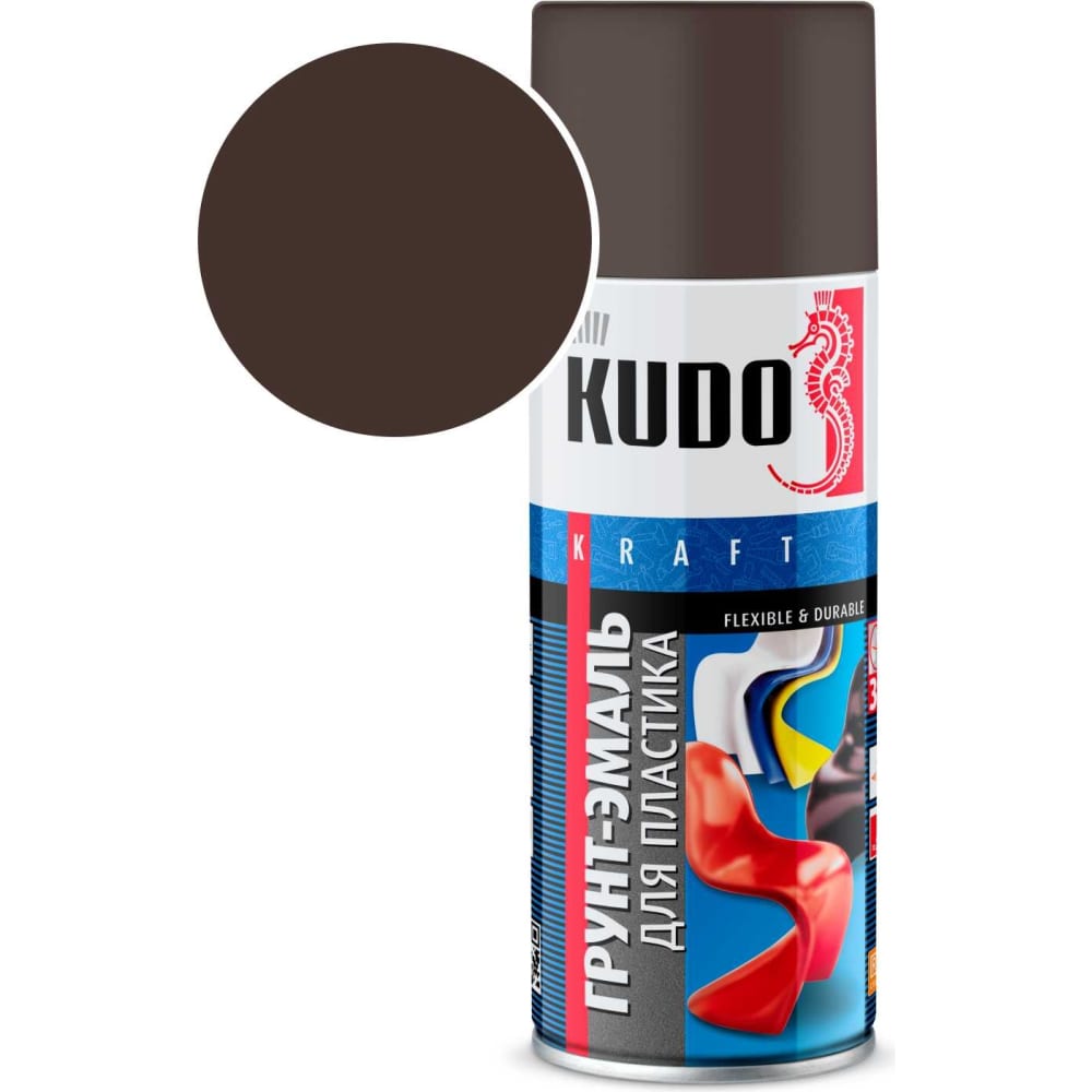 Универсальная эмаль-аэрозоль для пластика KUDO удалитель краски ku 9001 0 52 л kudo аэрозоль универс