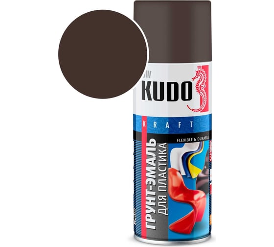 Изображение товара Грунт-эмаль для пластика KUDO быстросохнущая акриловая RAL 8017 коричневая KU-6011
