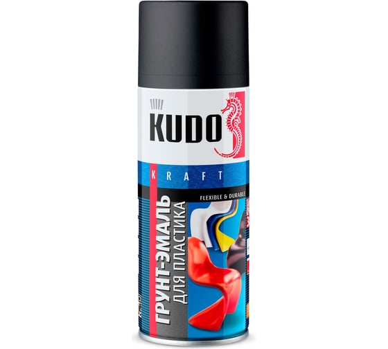 Изображение товара Грунт-эмаль для пластика KUDO быстросохнущая акриловая RAL 9005 чёрная KU-6002