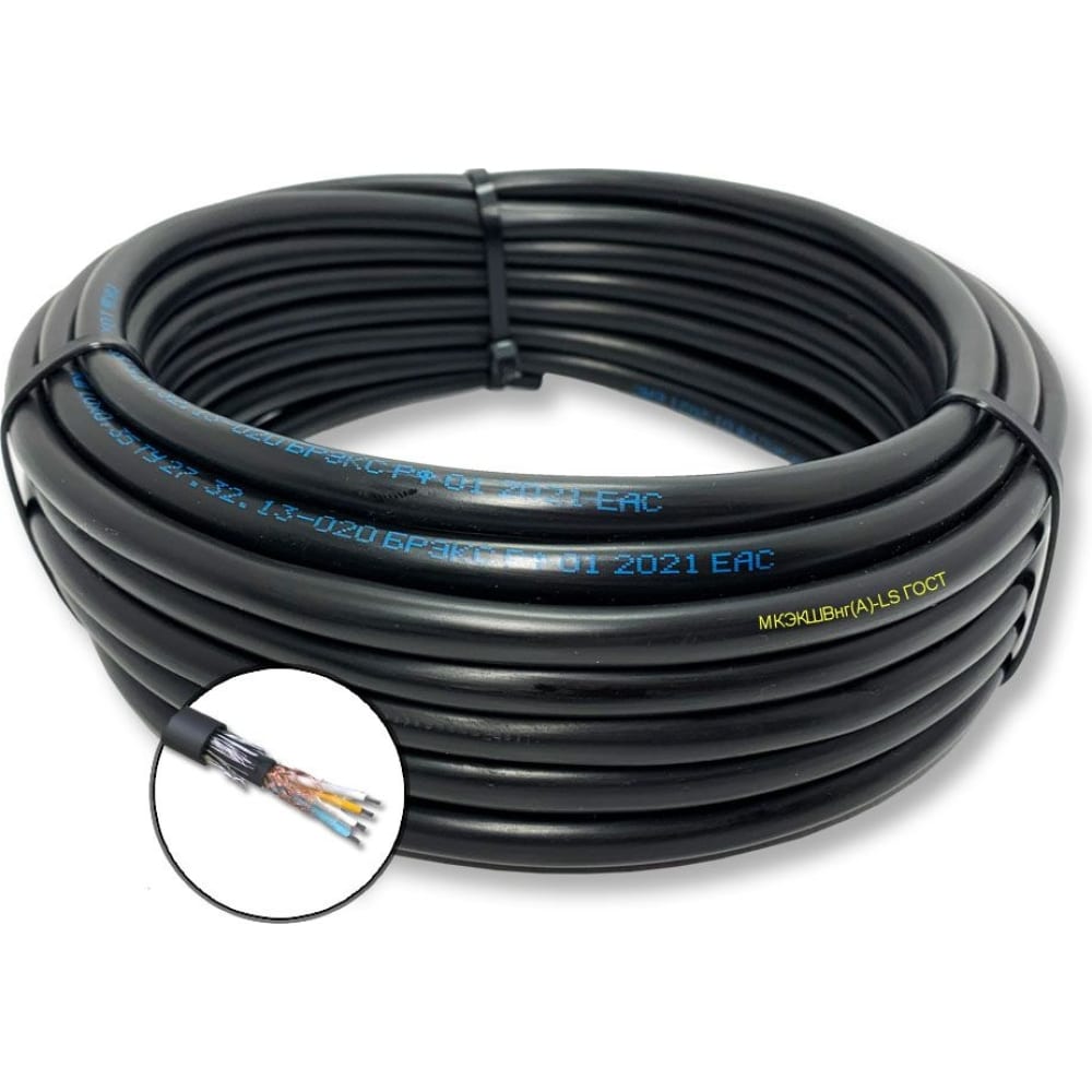 Монтажный экранированный кабель ПРОВОДНИК, цвет черный OZ231298L100 мкэкшвнг(a)-ls 2x2х0.75 мм2, 100м - фото 1