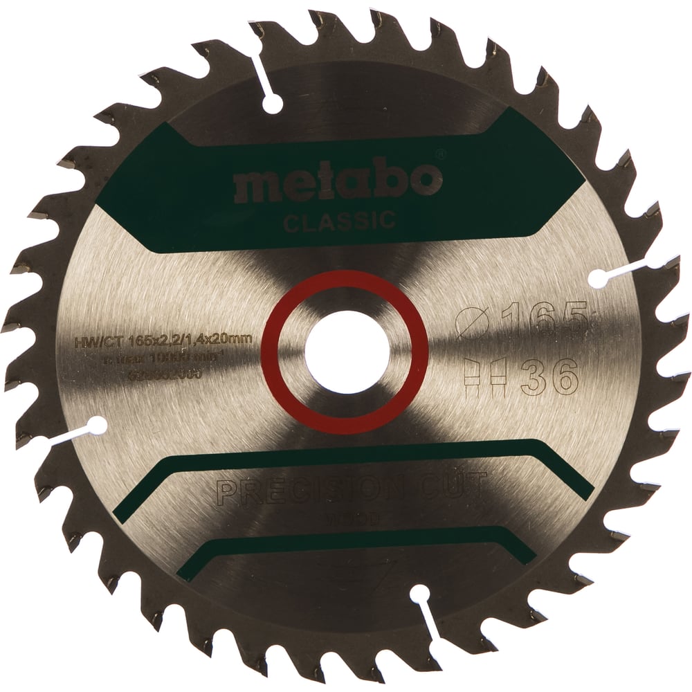 фото Диск пильный precision cut classic (165x20 мм; 36z; wz 15; блистер) metabo 628662000