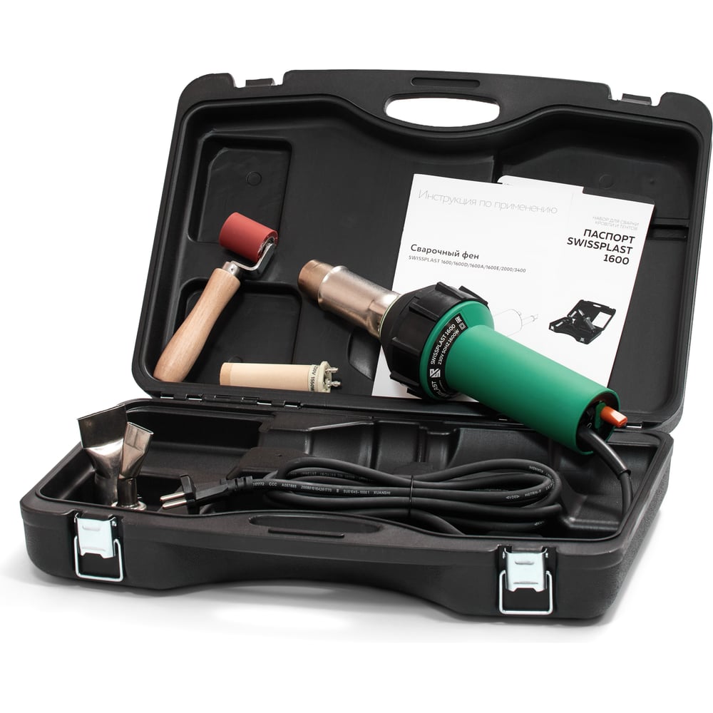 Изображение товара Набор для сварки внахлест Swissplast фен 1600S Premium OVERLAPKIT