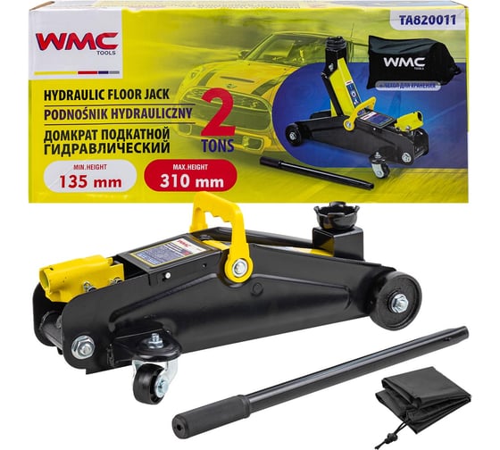 Изображение товара Подкатной гидравлический домкрат WMC TOOLS 2 т WMC-TA820011(56843)
