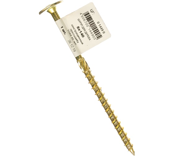 Изображение товара Конструкционный шуруп для дерева ЕВРОПАРТНЕР прессшайба TORX 40, ж/п 8x140 1шт. 0 1449 0