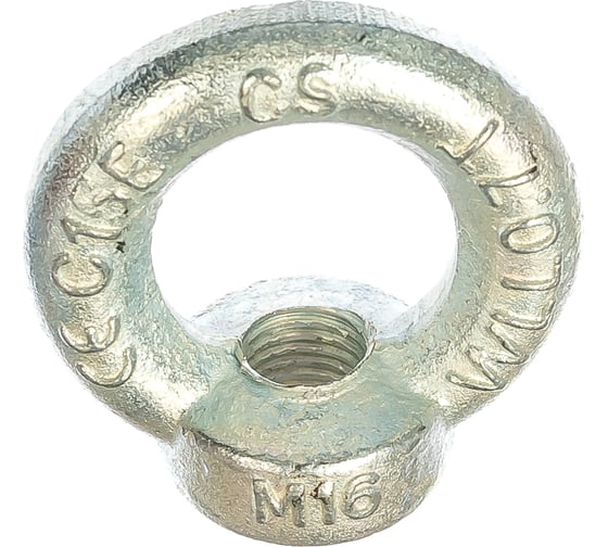Изображение товара Рым-гайка ЕВРОПАРТНЕР Zn, М16, 1 шт. Z1 07774