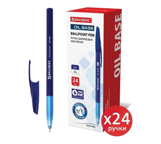 Изображение товара Шариковая ручка BRAUBERG Oil Base синяя, комплект 24 штуки, линия письма 0.35 мм 880168