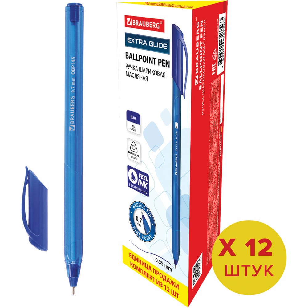 Изображение товара Шариковая ручка BRAUBERG Extra Glide Tone синяя, комплект 12 штук, 0.35 мм