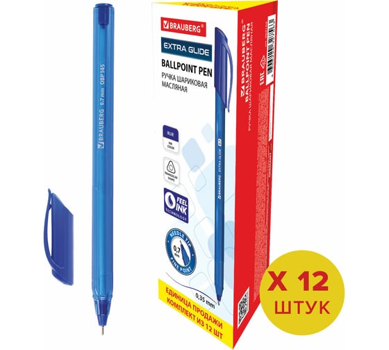 Изображение товара Шариковая ручка BRAUBERG Extra Glide Tone синяя, комплект 12 штук, 0.35 мм 880164