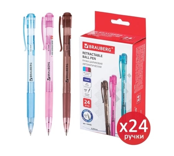 Изображение товара Автоматическая шариковая ручка BRAUBERG Patrol синяя, комплект 24 штуки, 0.35 мм 880195