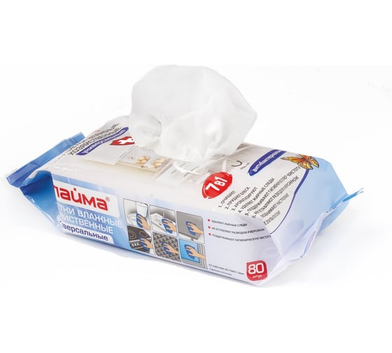 Изображение товара Антибактериальные влажные салфетки для уборки 7 в 1 LAIMA комплект 2x80 шт. 880083