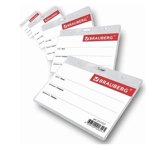 Изображение товара Горизонтальный бейдж BRAUBERG 60x90 мм, комплект 5 штук, на черной ленте длиной 45 см 880104