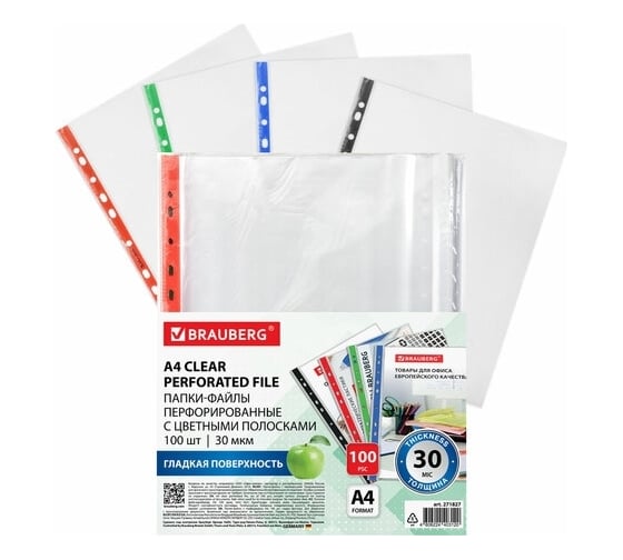 Изображение товара Перфорированные папки-файлы BRAUBERG с цветными полосками, А4 , комплект 100 шт., гладкие, 30 мкм 271827