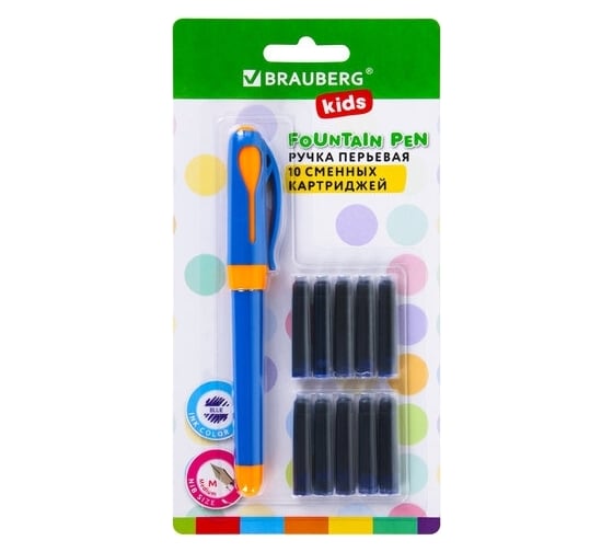 Изображение товара Перьевая ручка BRAUBERG KIDS с 10 сменными картриджами, иридиевое перо 143955