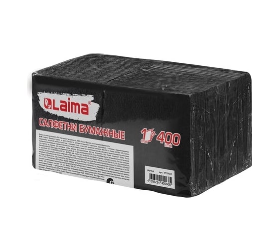Изображение товара Бумажные салфетки LAIMA big pack 24x24 см, черные, 100% целлюлоза, 400 шт. 115401