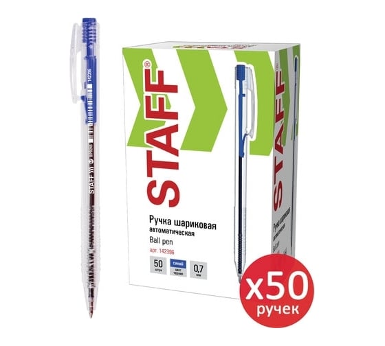 Изображение товара Автоматическая шариковая ручка Staff Basic BPR-245 синяя, комплект 50 шт., 0.35 мм 880192