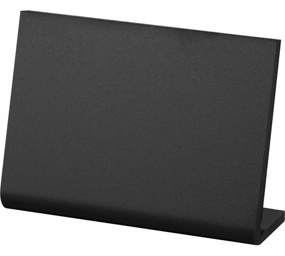 Изображение товара Ценник для мелового маркера BRAUBERG L-образный А6 (10,5x14,8 см), комплект 10 шт., ПВХ, черный 291295