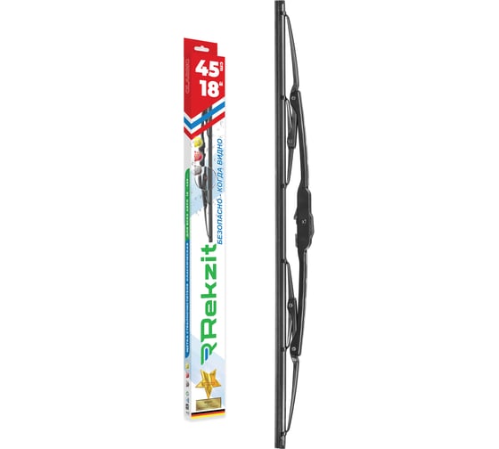 Изображение товара Щетка стеклоочистителя Rekzit 18/45 см SPECIAL 910 45