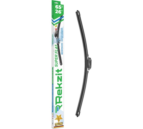 Изображение товара Щетка стеклоочистителя Rekzit 26/65 см SUPER FLAT 911 65