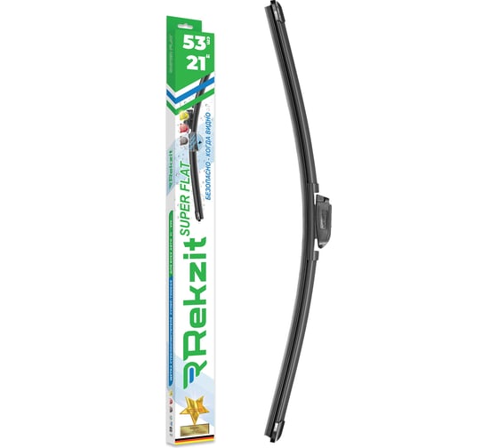 Изображение товара Щетка стеклоочистителя Rekzit 21/53 см SUPER FLAT 911 53