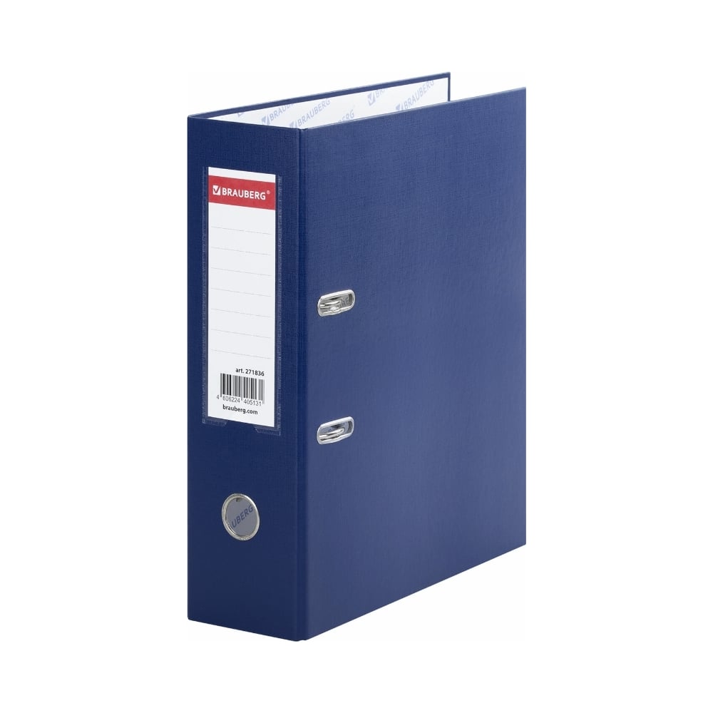 Изображение товара Папка-регистратор BRAUBERG широкий корешок 90 мм, синяя, A4