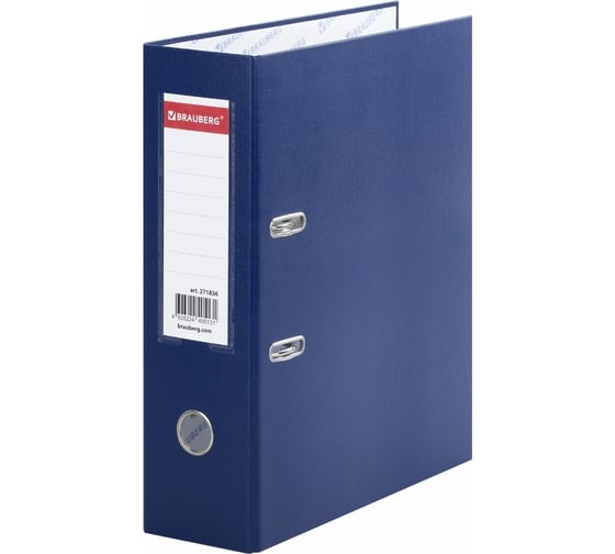 Изображение товара Папка-регистратор BRAUBERG широкий корешок 90 мм, с покрытием из пвх, синяя 271836