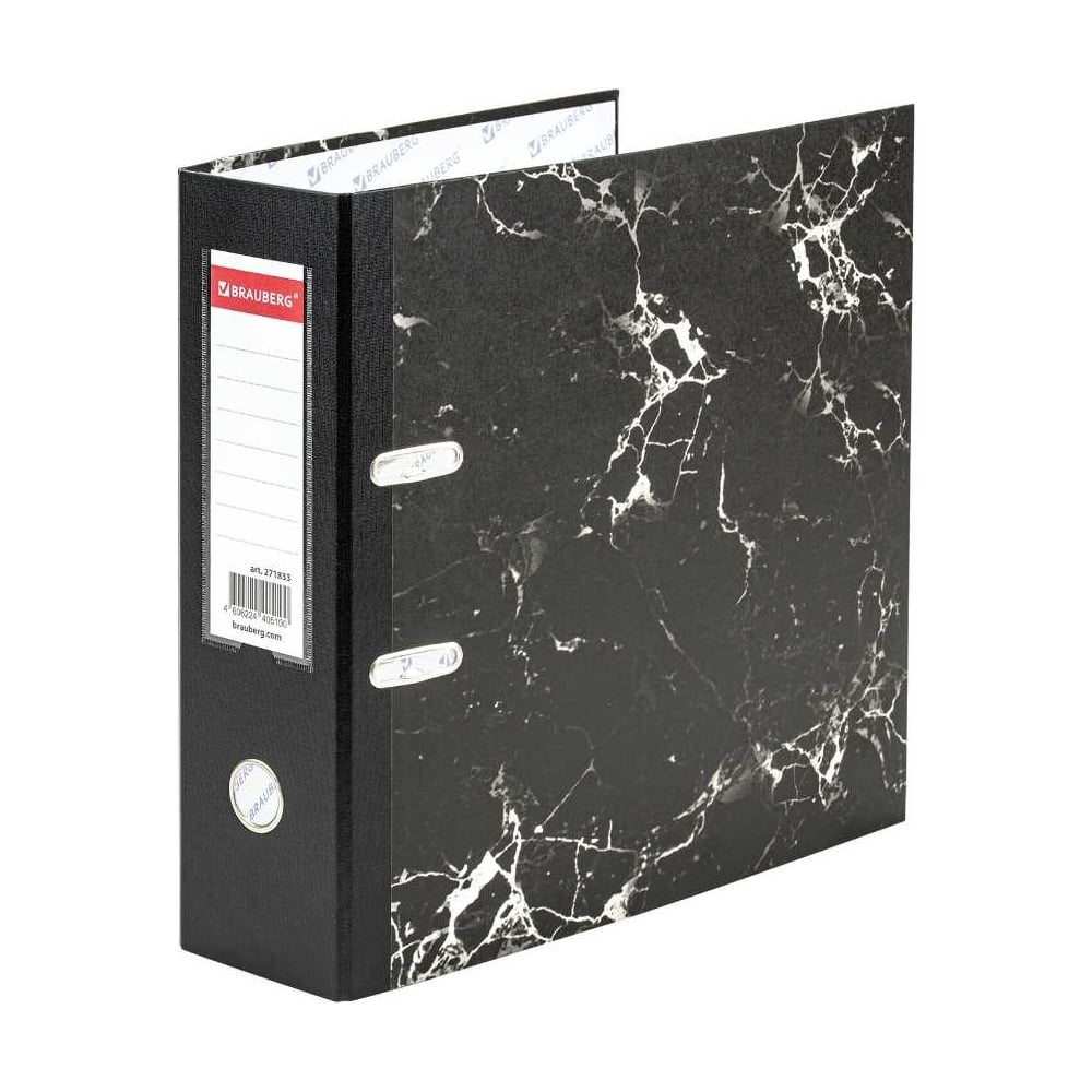 Изображение товара Папка-регистратор широкий BRAUBERG корешок 90 мм черная A4