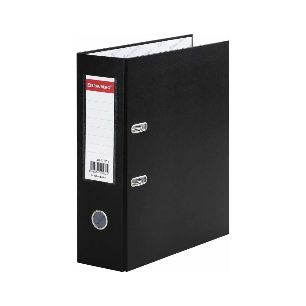 Изображение товара Папка-регистратор BRAUBERG широкий корешок 90 мм черный для документации