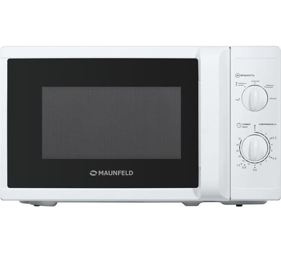 Изображение товара Микроволновая печь MAUNFELD MFSMO.20.7WH