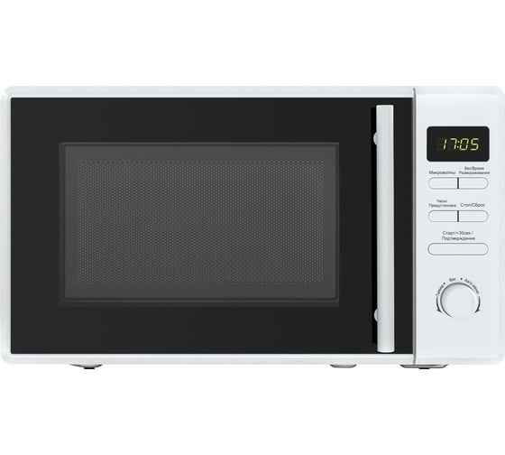 Изображение товара Микроволновая печь MAUNFELD MFSMO.20.7TWH