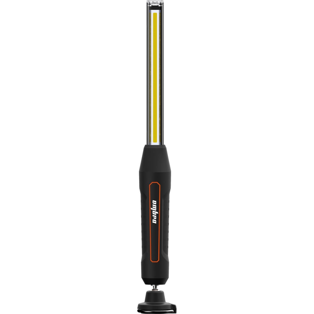 Ombra 59100