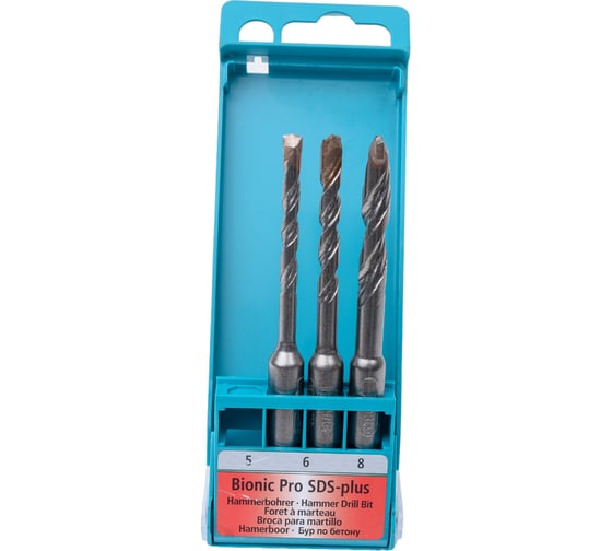 Изображение товара Набор буров по бетону SDS-plus Bionic Pro (5, 6, 8x110 мм, 3 шт.) Heller 17748