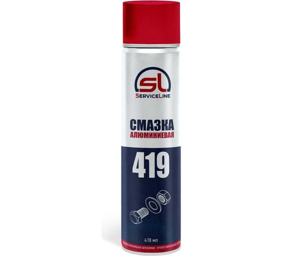 Изображение товара Алюминиевая смазка ServiceLine SL419