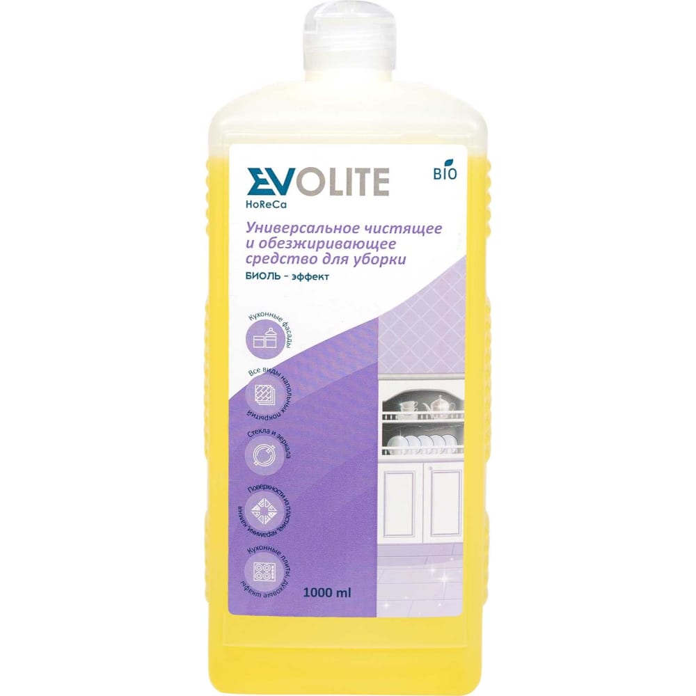 Универсальное чистящее и обезжиривающее средство для уборки EVOLITE универсальное чистящее средство mr white optima лимонная цедра 5 л