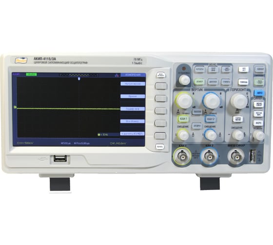 Изображение товара Цифровой осциллограф АКИП 4115/3А АКИП-4115/3А