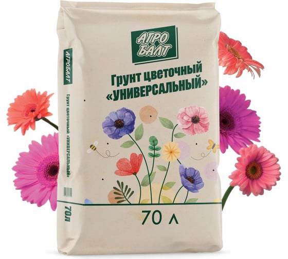 Изображение товара Грунт Агробалт цветочный универсальный для рассады 70 л 119299709 GR001FL0070
