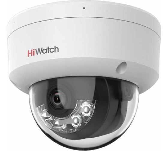 Изображение товара Уличная купольная ip-камера HIWATCH DS-I452M(B)(2.8mm) 4мп АВ5089403