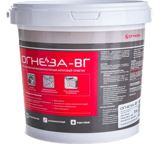 Изображение товара Акриловый противопожарный герметик ОГНЕЗА ВГ ведро 3 кг, цвет белый 105032