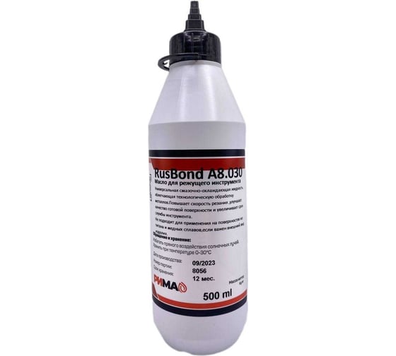 Изображение товара Масло для режущего инструмента А8.030 500 мл RusBond А8.030.500