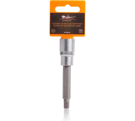 Изображение товара Головка с шестигранной вставкой 7 мм, 100 мм, 1/2" DR Airline AT-BS-49