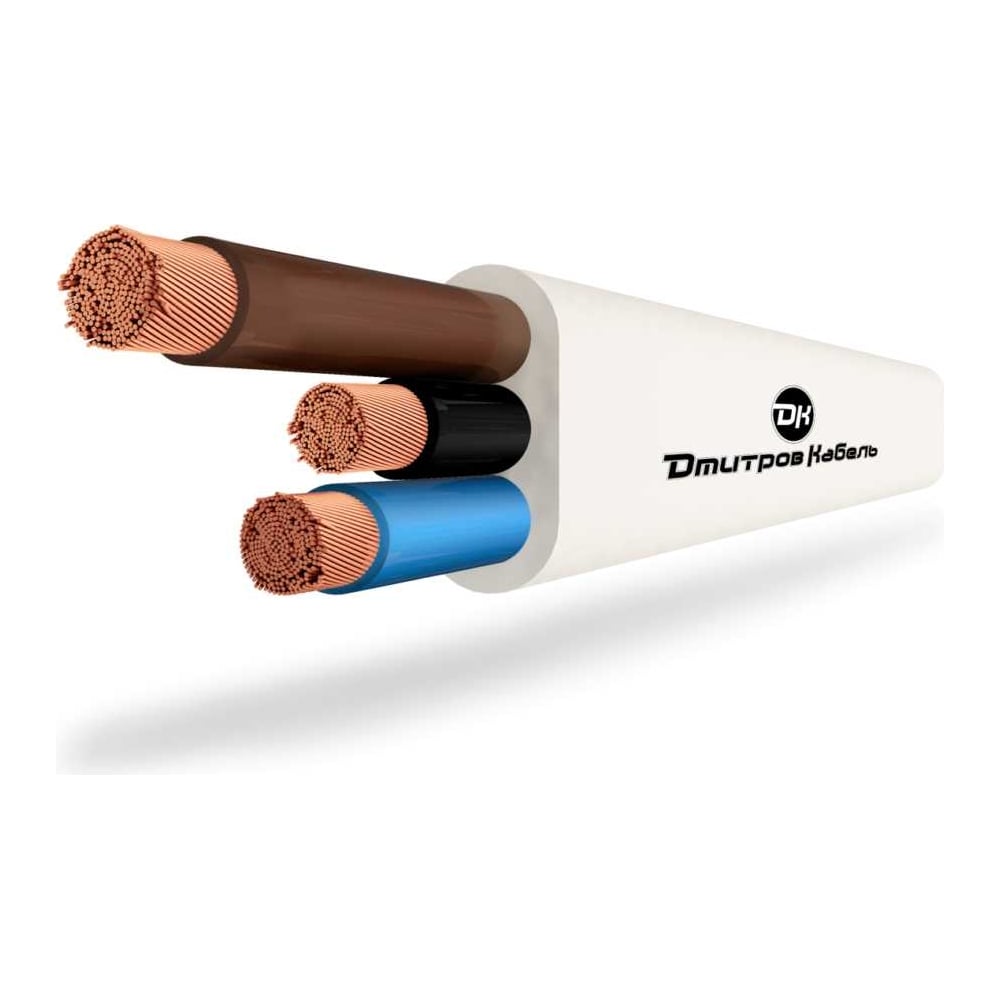 Изображение товара Электрический кабель ШВВП 2x0,75 200 метров, бухта, медь, ГОСТ