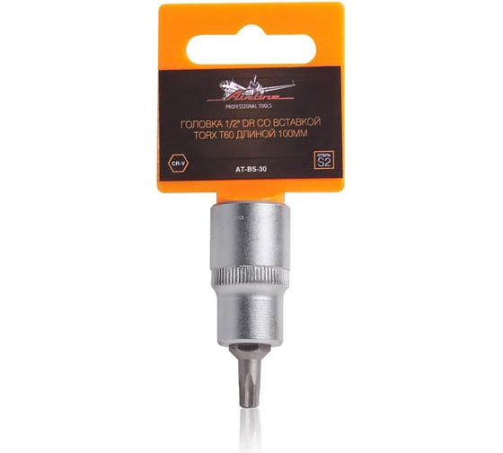 Изображение товара Головка со вставкой TORX T30, 55 мм, 1/2" DR Airline AT-BS-19