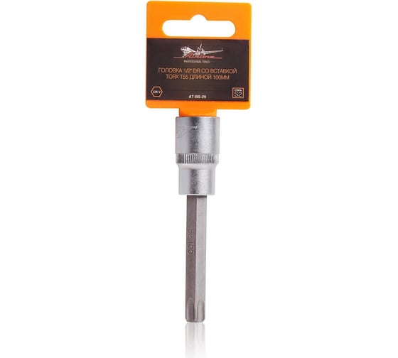 Изображение товара Головка со вставкой TORX T55, 100 мм, 1/2" DR Airline AT-BS-29